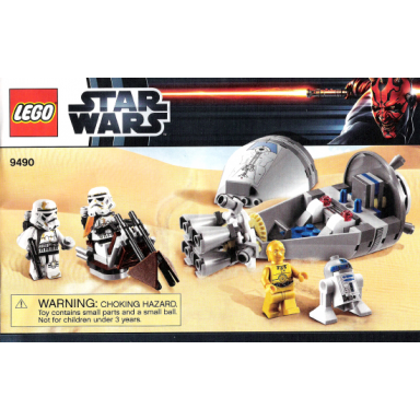 droid escape