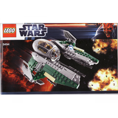 anakins jedi interceptor