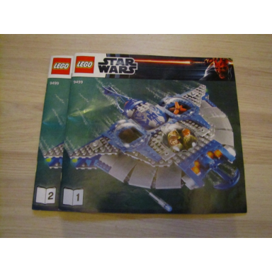 gungan sub