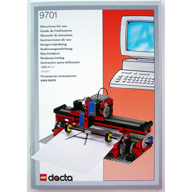 control lab building set technology building set