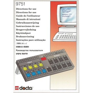 control lab serial interface adapter