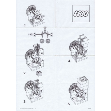 motor
