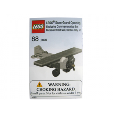 lego store grand opening exclusive set roosevelt field mall garden city ny