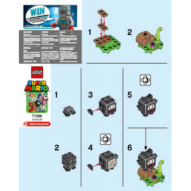 ninji super mario series 2 complete set