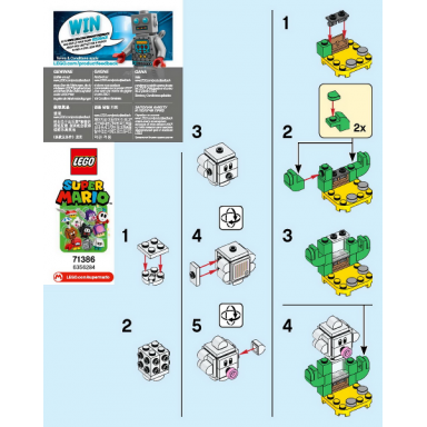 foo super mario series 2 complete set
