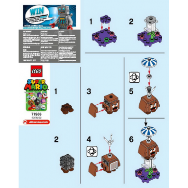 parachute goomba super mario series 2 complete set