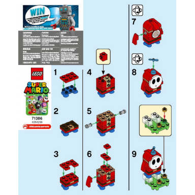 fly guy super mario series 2 complete set
