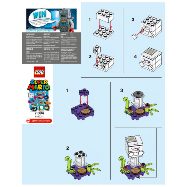 boo super mario series 3 complete set