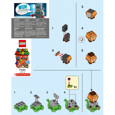 goombrat super mario series 4 complete set