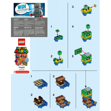 coin coffer super mario series 4 complete set