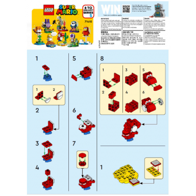 red yoshi super mario series 5 complete set