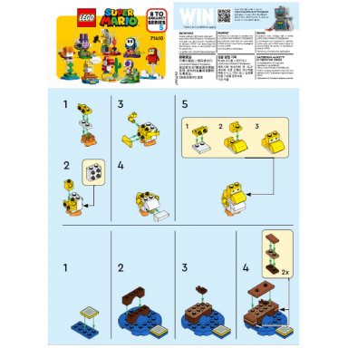 baby yoshi super mario series 5 complete set