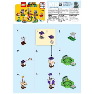 purple toad super mario series 5 complete set