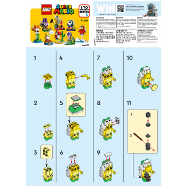 hammer bro super mario series 5 complete set