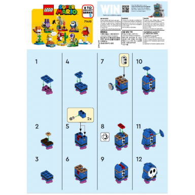 blue shy guy super mario series 5 complete set