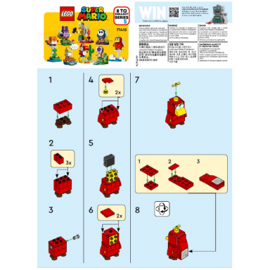 toady super mario series 5 complete set