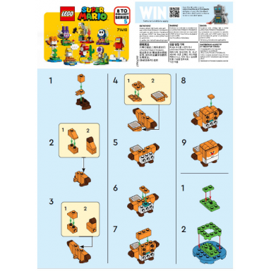 waddlewing super mario series 5 complete set