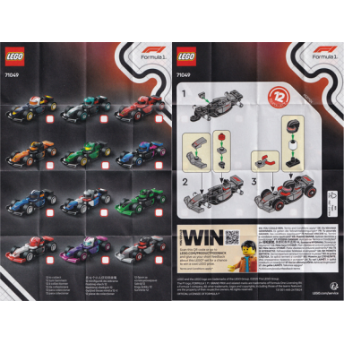 mercedes-amg f1 team race car f1 collectible race cars