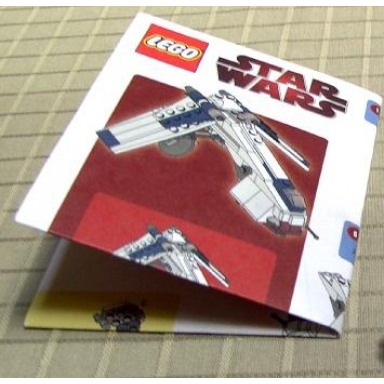 mini republic dropship mini at-te brickmaster pack - san diego comic-con 2009 exclusive