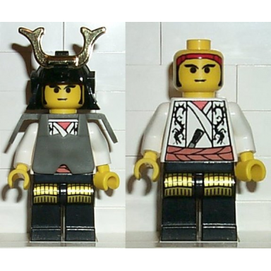 ninja - shogun white with armor