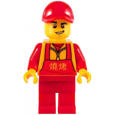 food vendor red cap and apron bright light orange chinese logogram 烧烤 barbecue