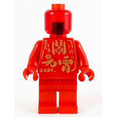 statue - chinese new year lantern festival