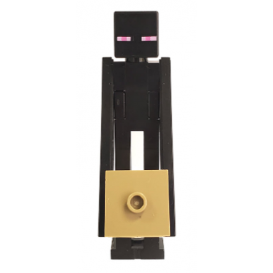 enderman - tan block with dark tan top
