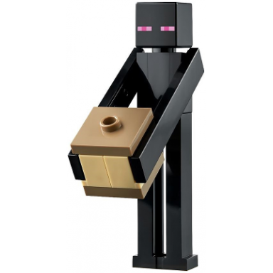 enderman - tan block with dark tan top and bottom