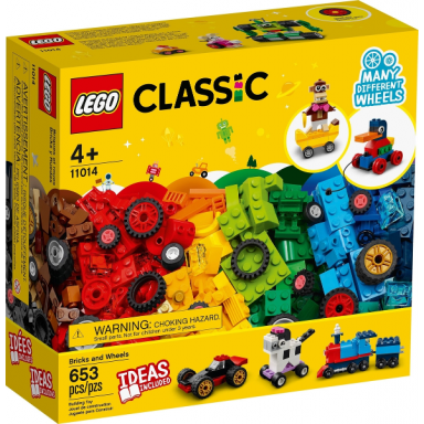 bricks and wheels