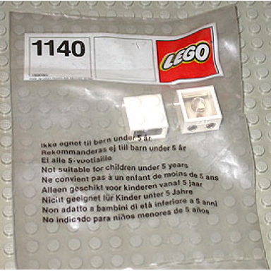 12v light bricks