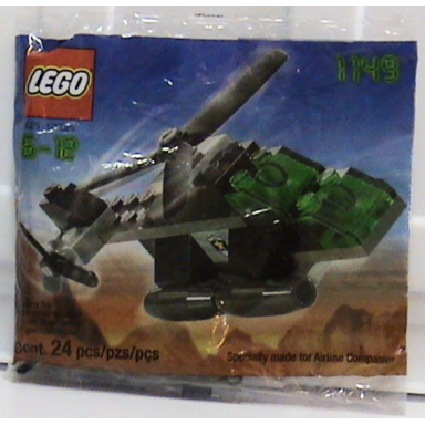 air police polybag
