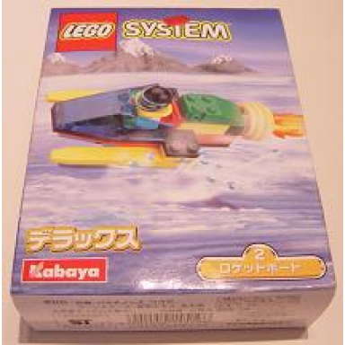 rocket boat
