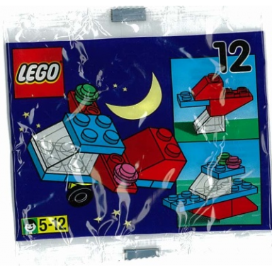 advent calendar 1998 classic basic day 12 - airplane