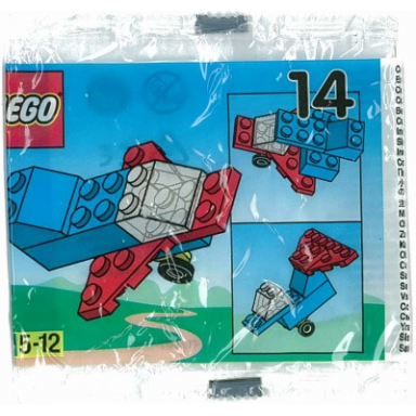 advent calendar 1998 classic basic day 14 - airplane