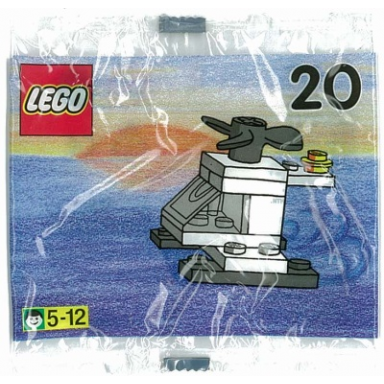 advent calendar 1998 classic basic day 20 - helicopter
