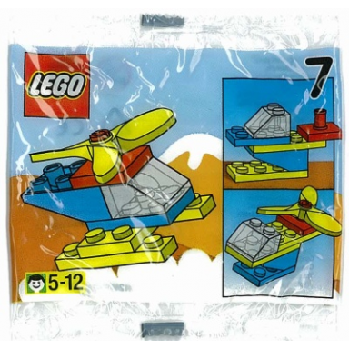 advent calendar 1998 classic basic day 7 - helicopter
