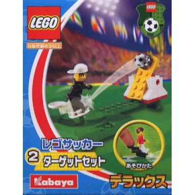 small soccer set 2 kabaya version