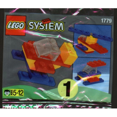 sabah promotional set: helicopter polybag