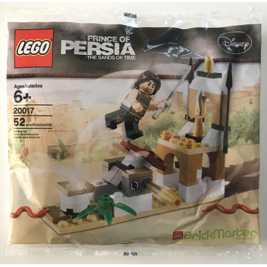dagger trap polybag
