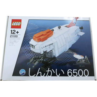 shinkai 6500 submarine