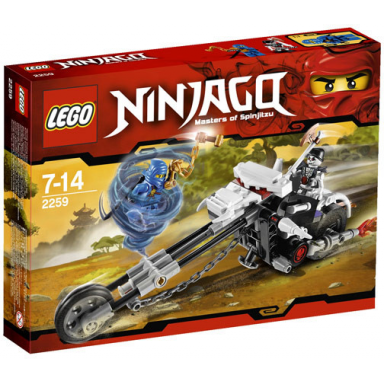skull motorbike