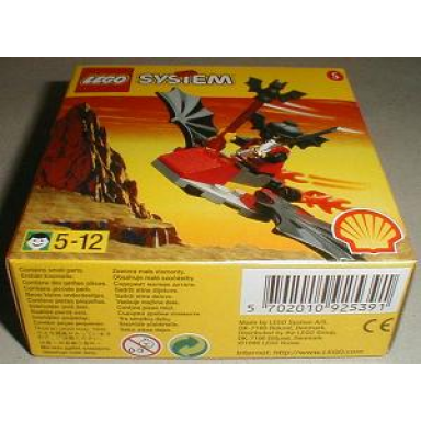 fright knights flying machine