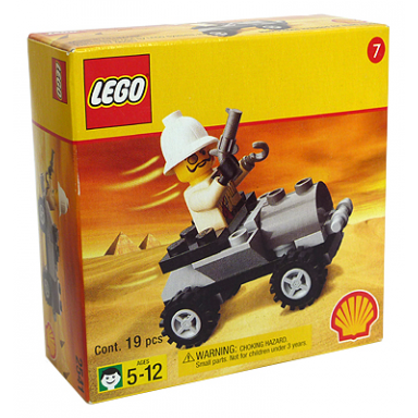 adventurer car