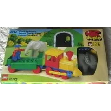 push-along play train