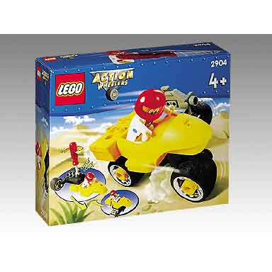 cycle cruiser