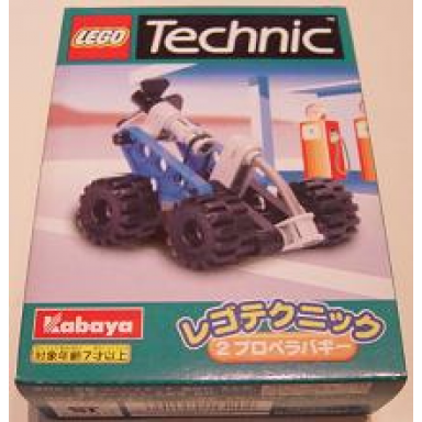 propeller buggy