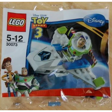 buzzs mini ship polybag