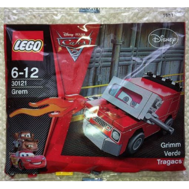 grem polybag