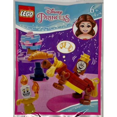 cogsworth lumière sultan foil pack