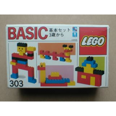 basic building set